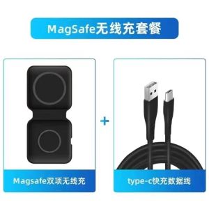 Super Magnetic Dual Wireless Fast Charging Stand Foldable Bracket for  Accessories Watch AirPods Bluetooth Earphones