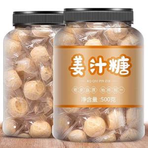 Independently Packaged Handmade Old Style Ginger Candy
