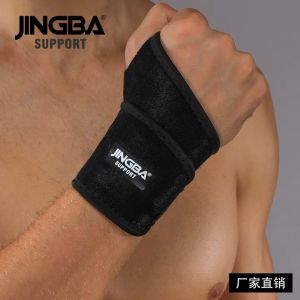 Wrist support สายรัดพยุงข้อมือ ที่รัดข้อมือ ที่รัดข้อมือแก้ปวด ผ้ารัดข้อมือเคล็ด สายรัดข้อมือ ป้องกันการบาดเจ็บ แก้มือเคล็ด แก้ปวดข้อมือ