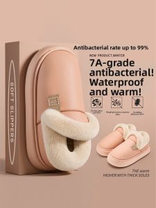 TZLDN | Dép Nữ Chống Thấm Nước Chống Trượt Kháng Khuẩn Bằng Vải Fleece