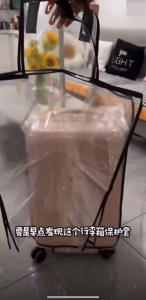 Luggage Cover Waterproof PVC Black Trim/ Fully Transparent Suitcase Protective Case For Travel Home