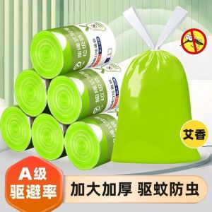 Túi Rác Nhựa Dày Chống Muỗi Hương Hoa Cỏ Ớt Cầm Tay Tự Đóng Gói Dùng Trong Gia Đình Túi Rác Chống Thấm Nước Có Dây Rút