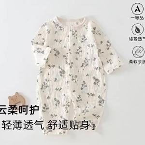 Breathable and Comfortable Baby Onesie
