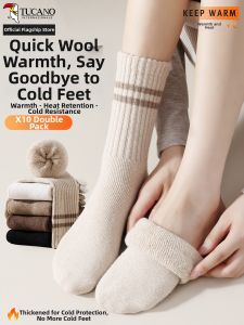 TUCANO | Warm Fleece Thicken Long Socks