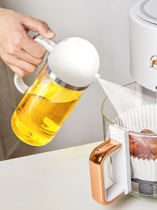 lissa | Fogging Oil Spray Bottle Large Capacity Leak-Proof Glass Oil Pot