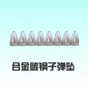 50Pcs Fishing Weight Sinkers Fishing Tackle Accessory 5g 10g Casting Sinkers Weight