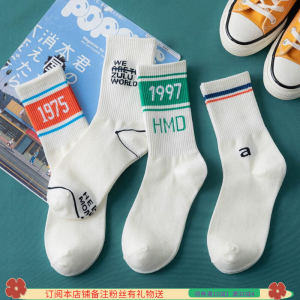 Cotton Ins Style Mid Calf Socks for Women with Letter Pattern Movement Style Knee Length Neutral for All Seasons