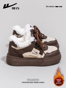 Warrior | Warm Fleece Lined Platform Sneakers Thick Soles