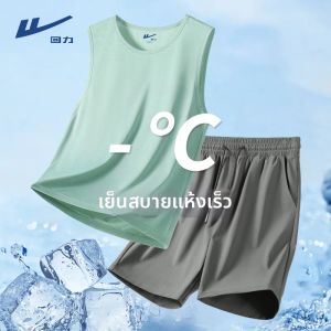 Warrior | Bộ Đồ Thể Thao Không T Tay Hút Ẩm Mùa Hè