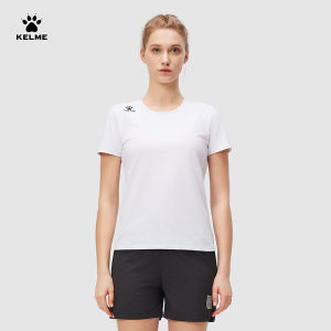 Kelme | Quick Drying Sportswear T Shirt