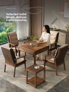 Ruiteng | New Wooden Multi-Function Automatic Mahjong Table
