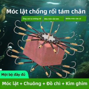 BAIXITANG | Bộ Móc Đĩa Mồi Nổ Bụi Câu