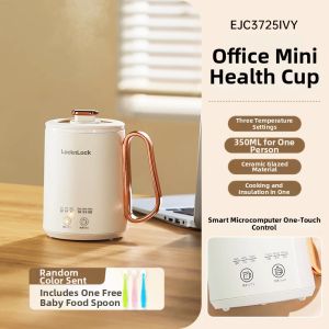 LocknLock | Health Promoting Mini Personal Multifunctional Kettle
