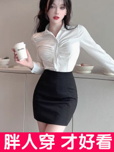 Kích Thước Lớn Tay Dài Áo Sơ Mi Trắng Bộ Nữ Ol Đồng Nhất Chất Liệu Cotton Quần Áo Bảo Hộ Lao Động Chuyên Nghiệp Váy Ngắn Áp Dụng Tuổi 18-25