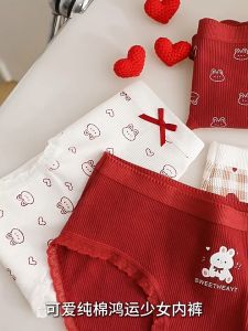 5Piece Girl Cotton Underwear Class A baby cotton Japanese Red Cute Cartoon Mid Waist Girl Panties Breathable Cotton Crotch Briefs High Quality Soft Cotton Breathable Panties Girl Student Women Underwear