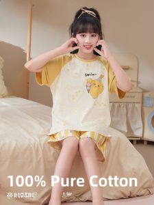 Miiow | Cat Person Childrens Summer Sleepwear Thin Breathable Pure Cotton Short Sleeve Girls Home Clothes Suitable For Outdoor Wear