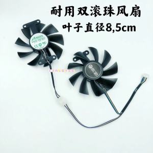 Geforce Gtx1060 สีดำ พัดลมทั่วไป คอมพิวเตอร์ตั้งโต๊ะเงียบ กราฟิกการ์ด Cpu Cooler Turbo Speed Boost Functionality