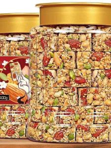 Traditional Handmade Nut Pastry Energy Bar Healthy 500g
