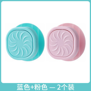 Universal Button-Style Rotation Trash Bag Fixer No Trace Plastic Garbage Can Bag Anti-Slip Durable Clamp Home Cleaning Tool