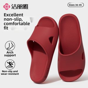 GRACE | Slip-resistant and Durable House Slippers