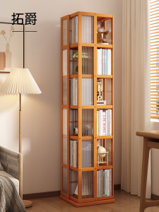360 Degree Rotating Bookshelf Childrens Picture Book Storage Display Cabinet Floor Standing Corner Space Saving Bookcase