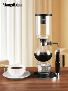 Mongdio Siphon Coffee Pot Set Home Use Coffee Brewing Machine Distillation Glass Coffee Pot American Style Retro Coffee Tools
