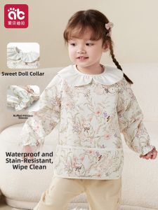 AIBEIDILA | Dirt-resistant Waterproof Feeding Bib For Girls