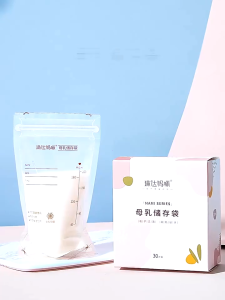 Túi trữ sữa mẹ Linda Mama dung tích 200ml 2 khóa kéo chống rò rỉ (Hộp 10 túi)