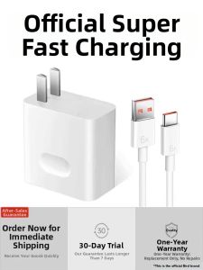 CRDC | Super Fast Charge 66 Type-C Data Cable Charger Line Compatible with Vivo Xiaomi 6A Honor Oppo Android Universal 5A Mobile Phone WTH1351