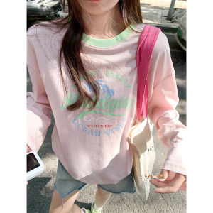 Korean Style Pink Dopamine Thin Long Sleeve T-Shirt Womens Loose Sunscreen Top
