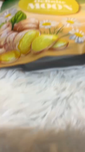 ชาน้ำขิง เดฟฟินนิทมูน ชาขิงแก้ไอ ลดเสมหะ บำรุงปอด ชา เพื่อสุขภาพ