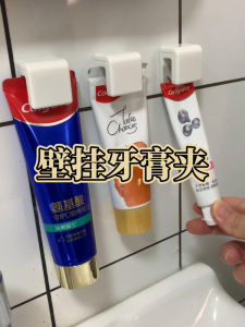 Wall-Mounted Toothpaste Holder Bathroom Organizer No-Drill Clip-On Shelf for Toothpaste And Face Wash Storage Home Cleaning Tools