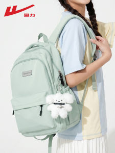 Warrior | High Capacity Simple Stylish Student Backpack