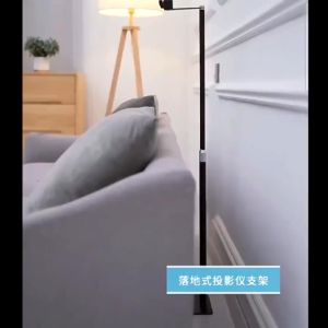 🇸🇬 [In Stock]Projector Stand Support Multi-angle Adjustable 360 ° Rotating Projector Bracket Hanging Without Drilling