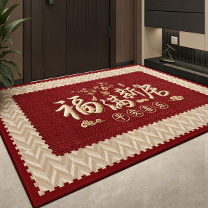 MIMARIJI | Non-washable Stain-resistant Slip-resistant Red Door Mat