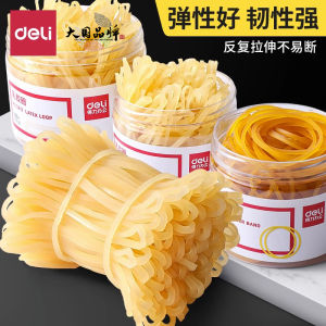 Deli Rubber Band Office Supplies Yellow Latex Ring Disposable Rubber Band Finance Rubber Band Rubber Ring Rubber Rubber Ring Durable Strong Stretch Rubber Rope Ring