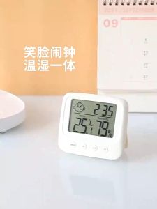 3 trong 1 Nhiệt Kế Phòng Ngủ Ẩm Kế Đa Chức Năng Và Tiện Lợi Phòng Nhiệt Kế Điện Tử