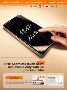 Newyu | Ultra Full-Screen Protective Film For Xiaomi 15 15Pro 14 14Pro Ultra Bonding Edgeless With Ultrasonic Unlock