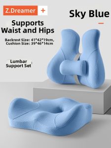 ZHIMENGREN | Breathable Tailbone Relief Cushion for Post-Surgery & Office Use