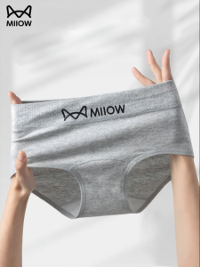 MiiOW | Antibacterial Breathable No Mark Womens Panties Cotton
