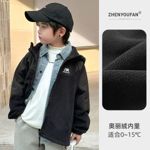 เสื้อแจ็คเก็ตขนแกะหนาสำหรับเด็กชาย เสื้อคลุมกันหนาวฤดูใบไม้ร่วงและฤดูหนาวสำหรับเด็กชายวัยเตาะแตะและวัยโต