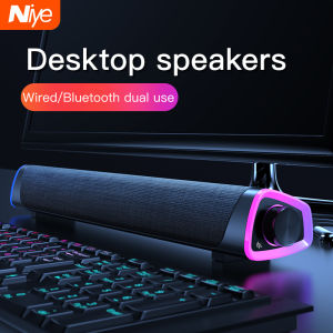 Niye Computer Speaker Bar Stereo Sound Subwoofer Bluetooth Speaker For Macbook Laptop Notebook PC Music Player Wired Loudspeaker