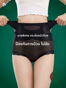 MiiOW | กางเกงชั้นในสตรีเอวกลางกระชับหน้าท้องและกระชับสะโพกหลังคลอด MiiOW Catwoman Sensual กางเกงชั้นในสตรีเอวสูง