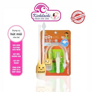 Bộ dụng cụ hút mũi cho bé 3 chi tiết Kichilachi Chính hãng