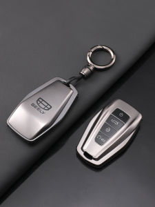 Business Style Tpu Car Key Cover for Geely Star L X6 X6 Icon Vehicle Accessories Personal Driving Supplies