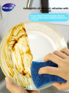 Miaojie Antibacterial Diamond Sand Sponge Kitchen Cleaning Cloth Dishwashing Sponge Pot Scrubber Household Cleaning Tools