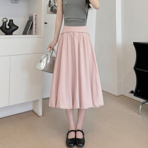 YIFANSHI | Slimming A-line Skirt High Waist Small Figure Friendly