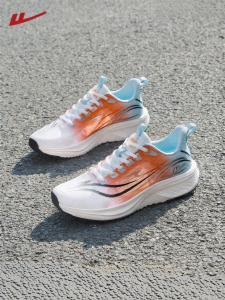 Warrior | Breathable Soft Bouncy Running Shoes