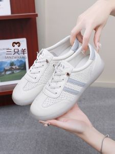Three Sheeps Shoes Summer New Hole Punching Soft Bottom Breathable Casual Mom Shoes Flat Heel Slip-On Fashionable White Sneakers