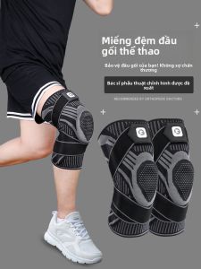 GINGPAI | Mens Professional Knee Protection for Basketball Running Jump Rope Warmth Knee Sleeve for Meniscus Injury